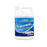 Jiamei Botten Steel Circle Warch Optimonic Rust Reviser Tire Self -Cleansing Activation