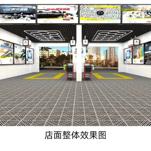 Профессиональный автомобильный магазин красоты дизайнерского магазина планирования макета трубопровода Drainage Design Design Effect Drawing Design Service
