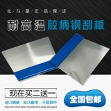 Star -vapor Film Uh Color 止 止 星 呒 呒 呒 迓 迓 迓? 鏊 霭      