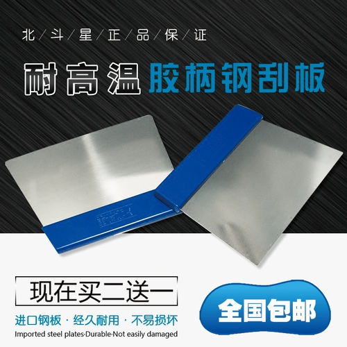 Star -vapor Film Uh Color 止 止 星 呒 呒 呒 迓 迓 迓? 鏊 霭      