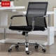 Xiaoyao Steel Framework Pure Black