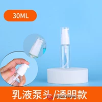 Прозрачный лосьон, воронка, 30 мл, 5 шт