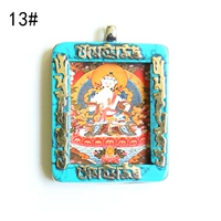 DZ116-13#Vajrasattva