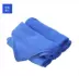 Khăn lau xe microfiber làm sạch xe lint khăn lau xe màu xanh 30 * 30 vật tư nội thất xe - Sản phẩm làm sạch xe