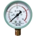 Đồng hồ đo áp suất Y-60 0-1.6MPA đồng hồ đo áp suất nước 16 kg phong vũ biểu 4 điểm trở thành đồng hồ đo áp suất sưởi sàn 1 inch 