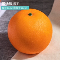 Светло-серый