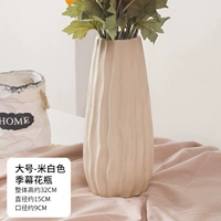 Цветочная бутылка с большим сезоном