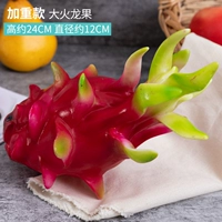 Светло-желтый