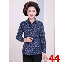 44#