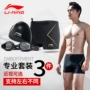 Quần bơi nam chính hãng Li Ning Góc phẳng cỡ lớn thời trang thoải mái thả lỏng quần bơi nhanh khô phù hợp với áo tắm nam chuyên nghiệp quần bơi nam lửng