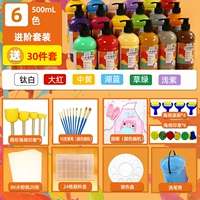 6 цветов/усовершенствованный набор