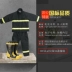 Quần áo chữa cháy trọn bộ 97 kiểu, 02 kiểu và 14 kiểu quần áo chữa cháy bộ quần áo chữa cháy chống cháy rừng bộ quần áo chống cháy miễn phí vận chuyển quần áo chống cháy 