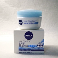 Kem dưỡng da dưỡng ẩm Nivea Silk dưỡng ẩm 50g Kem dưỡng ẩm 50g kem dưỡng klairs