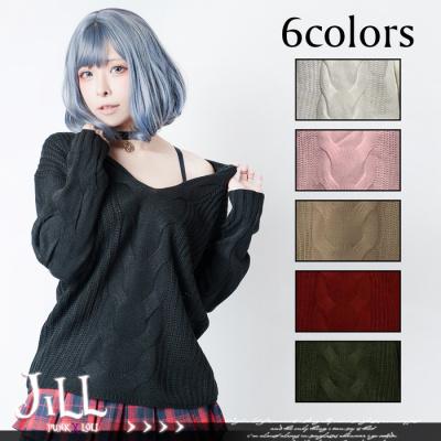 taobao agent O Jier o Japan and South Korea Simple Personalized Street Vocal Wind Loose Twist Vedic Vedic Sales Sexy casual knitted sweater