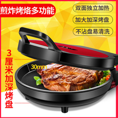 Электрическая блинница