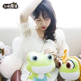 Оригинальная милая плюшевая кукла, мультяшная игрушка, лягушка, подарок на день рождения