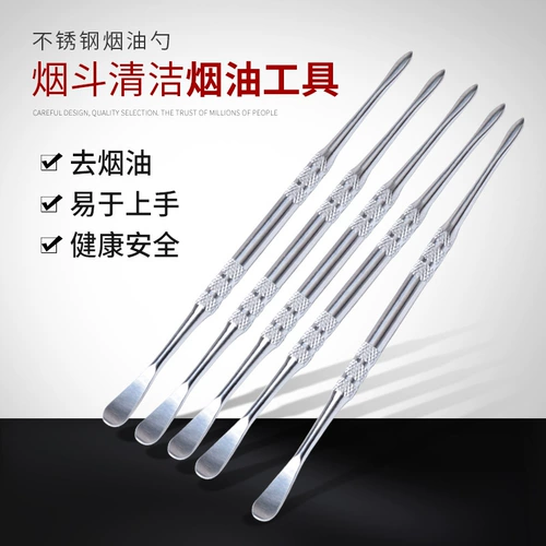 Vikss/vixes портативная нержавеющая сталь кожа кожа кожа кожа кожа кожа Такси борьба с табаком табак чистый чистящий чистящий