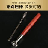 8deco Новые анти -блюдные сигареты, металлический локальный тиран золотой три -в одну трубу, инструменты для труб