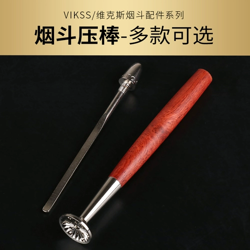 8deco Новые анти -блюдные сигареты, металлический локальный тиран золотой три -в одну трубу, инструменты для труб