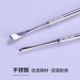 Vikss/vixes портативная нержавеющая сталь кожа кожа кожа кожа кожа кожа Такси борьба с табаком табак чистый чистящий чистящий