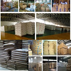 годовых 日本旭化成leona 1300g 高强度 玻纤增强级30% 注塑级pa66原料