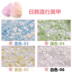 Đồ trang sức móng tay sequins marshmallow kem móng tay bột móng tay nhãn dán móng tay công cụ kit 6 màu móng tay cung cấp máy mài us 801 Công cụ Nail