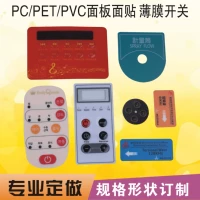 Các nhà sản xuất PVC PC PET bảng điều khiển nhãn màng chuyển đổi nút thiết bị hiển thị nhãn bề mặt - Thiết bị đóng gói / Dấu hiệu & Thiết bị biển chức danh mica để bàn