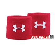 UA chính hãng An Dema nam và nữ bóng rổ tập thể dục bóng chuyền tập thể dục đeo tay bảo vệ cổ tay thấm mồ hôi-1276991 - Dụng cụ thể thao