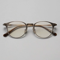 Медная -Королевая коробка эллипса (текстура)