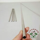 Dao Flagpie Расширение флагштока пять зверя флагри 80 см в длину из нержавеющей стали пять драконов Флаг Семь звездных флагов