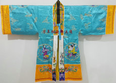 Даосская обувь 道士服 道教法器用品法衣 道服 道士道袍