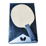 Бабочка Fredas alc36841/3684444444freitas Углеродная пинг pong Pong Lote Plate Maze Maze