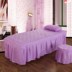 Beauty bedspread bedspread khăn trải giường bộ chung duy nhất của đơn mảnh massage đầu vuông tròn hình thang - Trang bị tấm mua khăn trải giường spa Trang bị tấm