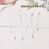 S925, аксессуар ручной работы, аксессуары, серьги из жемчуга, серебро 925 пробы, DIY