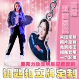 焊 跨 ぉ鏄 熼 摐鏉 Cross -welding ″ ″ 埛鏄 槦 槦 槦 槦 旀彺 槦 槦 鑶 鑶 鑶 呭 呭 鍒 棯 棯  厜褰 ╄ 厜镞 厜镞 hanning