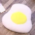 Ins net gối đỏ túi đựng trứng đệm trứng ốp la mềm đệm nữ sinh nhật ảnh nền đồ chơi sang trọng - Đồ chơi mềm