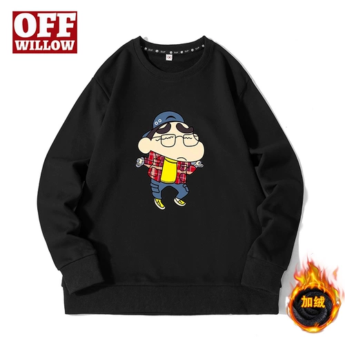 Японские мелки, демисезонная толстовка, флисовая парная одежда для влюбленных, свободный крой