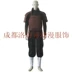 Bộ COSPLAY Naruto NARUTO thế hệ thứ nhất Senju Hashirama
         tùy chỉnh Cosplay Naruto