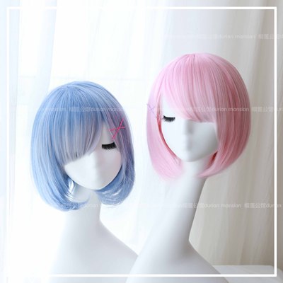 taobao agent 【Durian mansion】Ramlet cos wigs from the beginning of the different dimension world cosplay fake hair