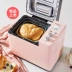 Petrus Bai Cui PE8890 máy làm bánh mì tự động đa chức năng quả thông minh máy trộn bột đôi - Máy bánh mì Máy bánh mì