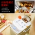 Petrus 柏 翠 PE8870 máy làm kem tự động hai ống đa năng máy làm bánh mì zojirushi Máy bánh mì