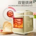 Petrus 柏 翠 PE8870 máy làm kem tự động hai ống đa năng máy nướng bánh sandwich Máy bánh mì