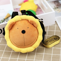 На солнечной энергии, желтый