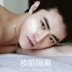 Của nam giới Yan Jiazun Màu Xanh Nam của Giữ Ẩm Trang Điểm Kem Kem Trang Điểm Dưỡng Ẩm Trang Điểm Cơ Sở Lỏng Chính Hãng 	bộ mỹ phẩm dành cho nam giới Mỹ phẩm nam giới