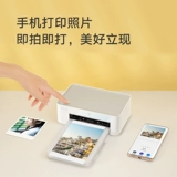 Xiaomi, polaroid, фотография, принтер *S, комплект, беспроводной мобильный телефон