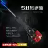 Товары от 璐浦网贸