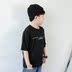 Thẻ bảy quần áo trẻ em 2019 hè tải bé trai giản dị áo thun ngắn tay bé trai cotton cổ tròn phiên bản Hàn Quốc của thủy triều - Áo thun quần áo sành điệu cho be gái Áo thun