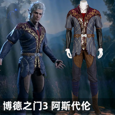 jk制服加工定制 halloween万圣节博德之门3阿斯代伦cos服男装cosplay中世纪套装