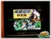 [Bộ sưu tập cuộc sống nhỏ của Aiyi] Máy chủ gbc cầm tay màu Hồng Kông Feng với màn hình nổi bật đèn nền - Bảng điều khiển trò chơi di động máy chơi game cầm tay psp Bảng điều khiển trò chơi di động