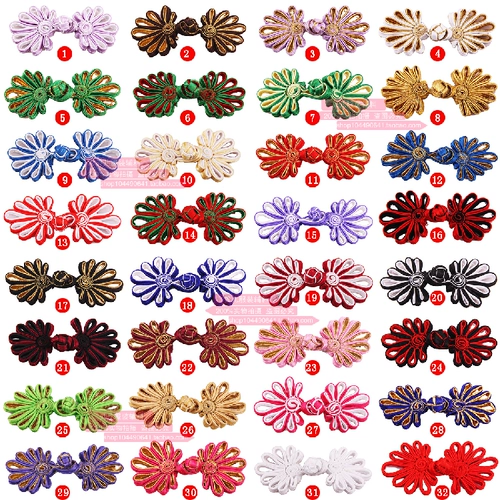 Производитель Danker Chrysanthemum Пластина Перегка